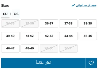 كيف تجد دليل مقاسات كروكس