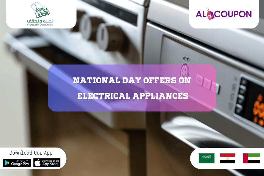 Enjoy National Day Offers 2026 On Electrical Appliances Enjoy National Day Offers 2026 On Electrical Appliances
