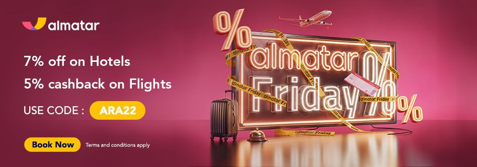 Almatar Banner