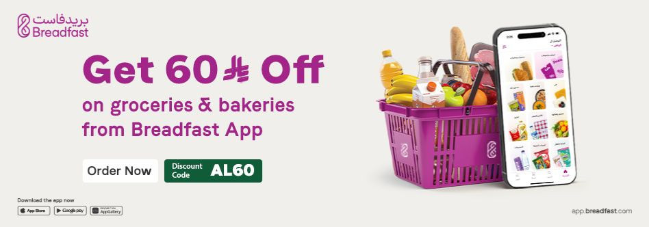 Breadfast summer deals coupon code