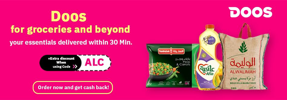 Doos app Black Friday