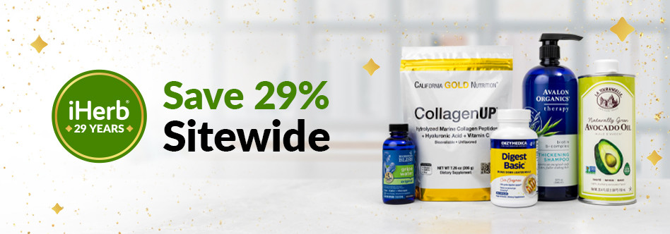 iHerb anniversary sale