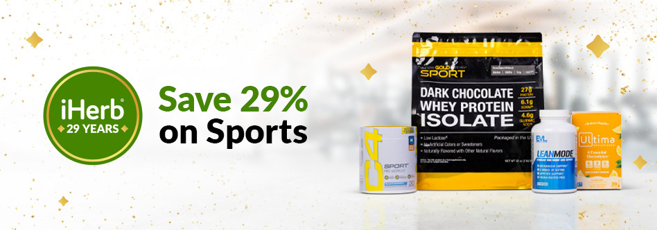 iHerb anniversary sale