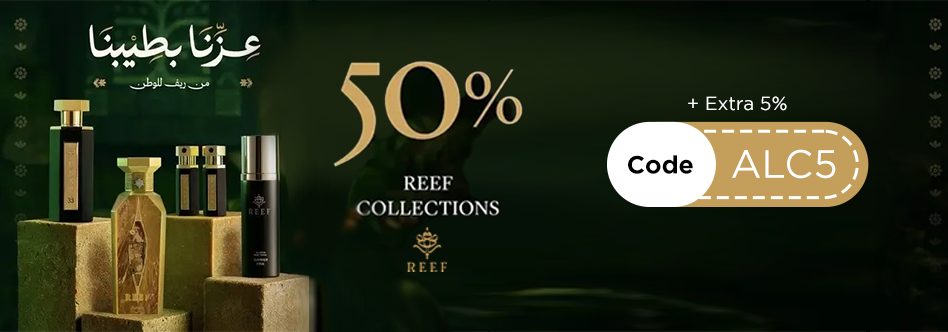 Reef Perfumes discount code