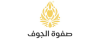 صفوة الجوف